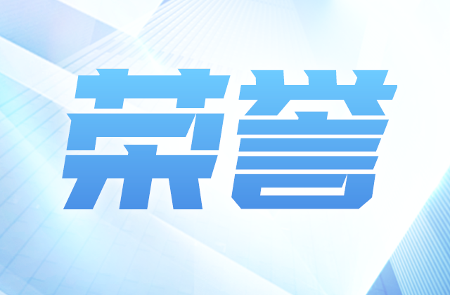 全国榜单，Z6·尊龙凯时位置！
